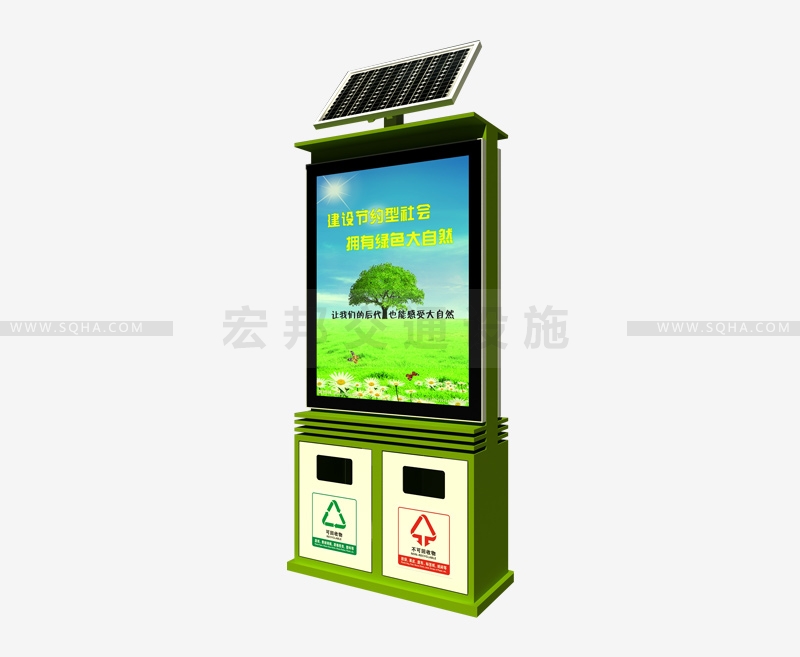 太陽能垃圾箱-太陽能垃圾箱批發(fā)、廠家價格